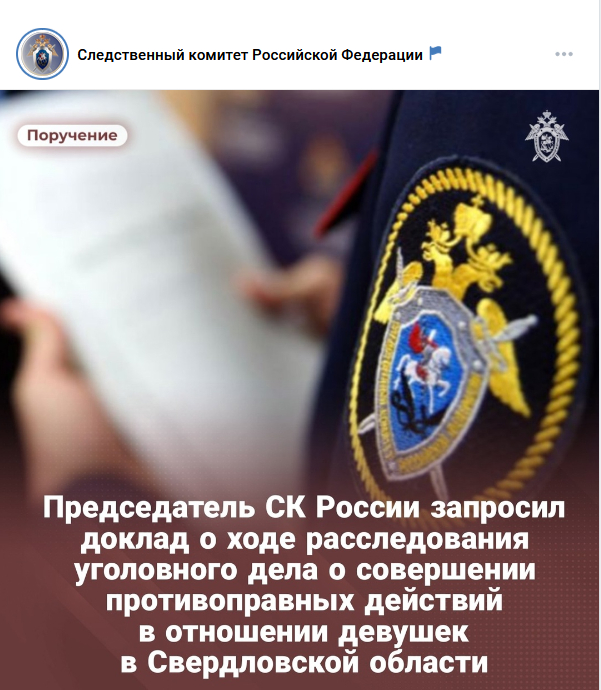 ������������ ������� ���� �� �������� �������� � ��������� � �������-���������