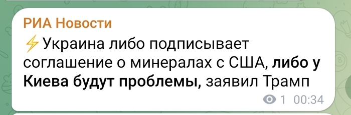 ,    ..)  , , , Telegram (),  , , , , , 