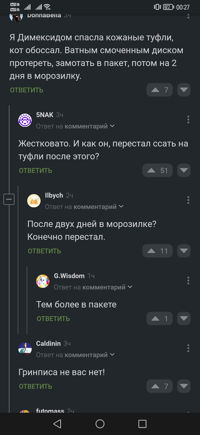       , , , , , , 