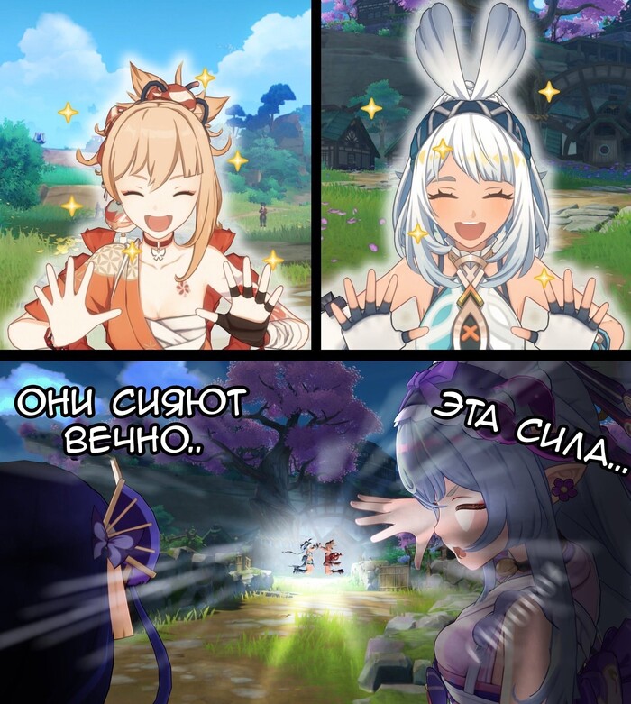    Genshin Impact, , , Yoimiya (Genshin Impact), Mualani (Genshin Impact), Yumemizuki Mizuki (Genshin Impact), Raiden Shogun (Genshin Impact),  