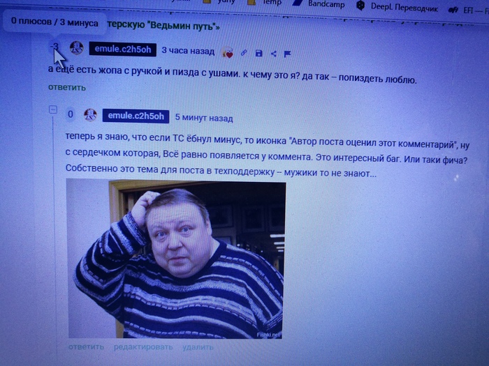 ��� ������ "����� ����� ������ ���� �����������"