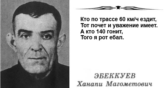 Ответ на пост «Я всегда ох...л с тупости этих людей»
