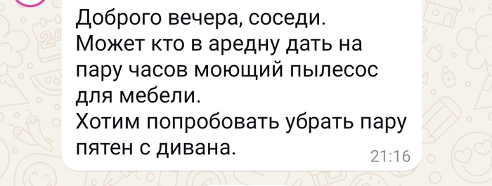  .  , , , , , , , , -, , 