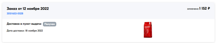 ����� �������� �������� ����