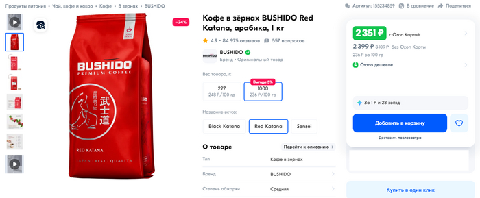 � ��� ��� ���� �������