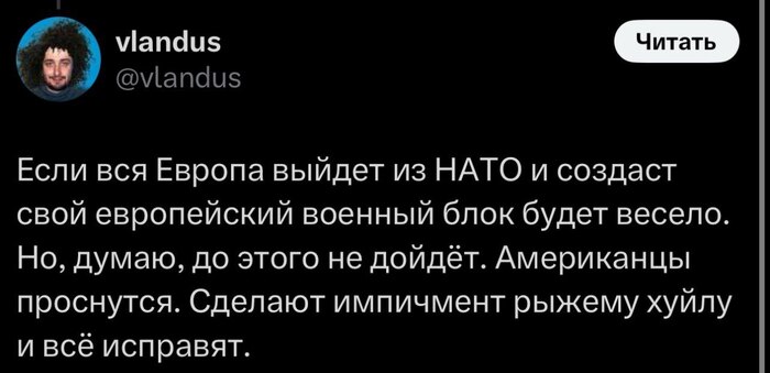 ������� ��������