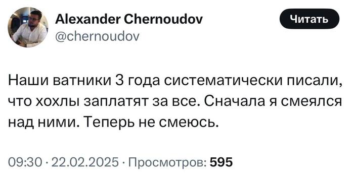        X (Twitter), , , , , 