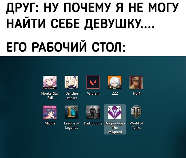 Интересно почему?