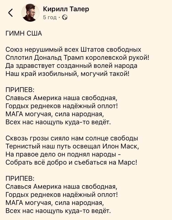 ���� ��� �������-�� �������� �� ������� ����