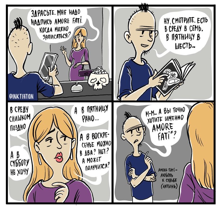    , , ,  
