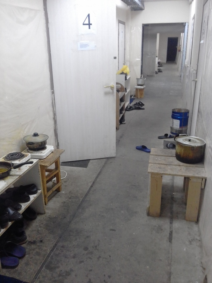 �����, ���������� � ����, ����� � �����������