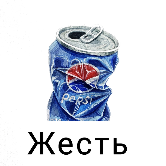  ,  , ,   , , ,  