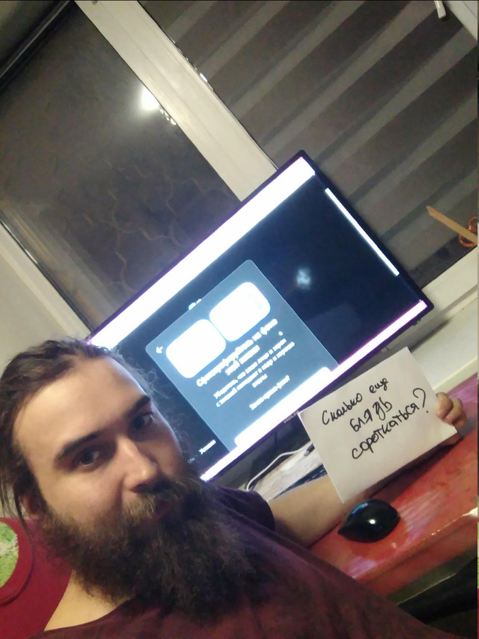 Skolko eche bleat sfotkatsa avito vk?