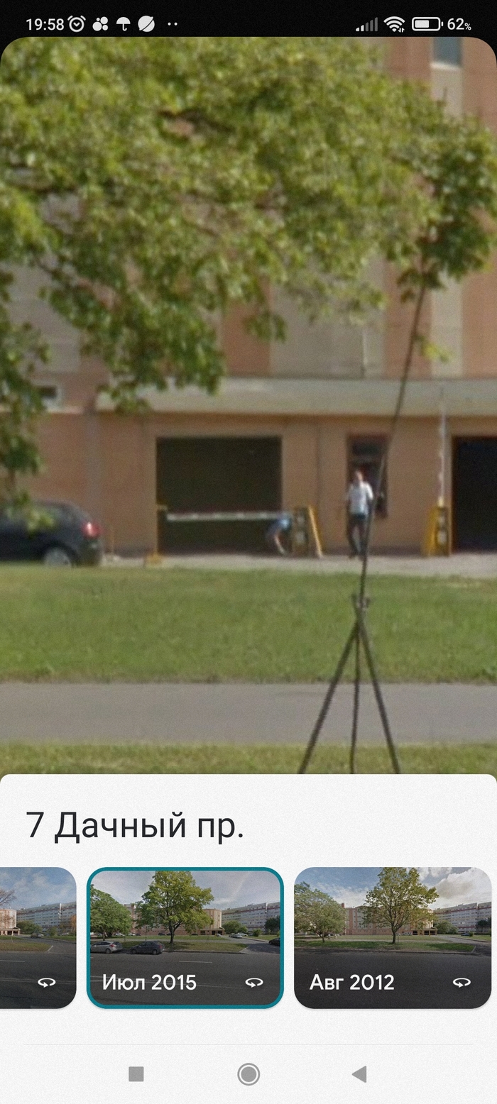    Google maps Google Maps, , 