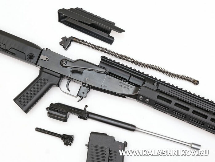   Sureshot Spear 308      -308.   