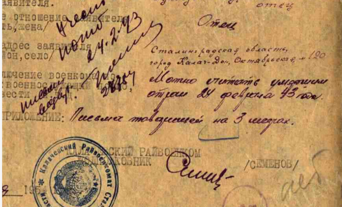 ����� ������� ������� �� ���