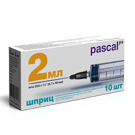 Pascal  Pascal, Turbopascal, 