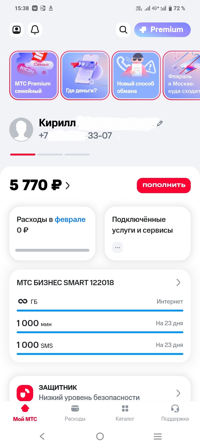  .     450000   .  the happy end , , ,  , ,  , 