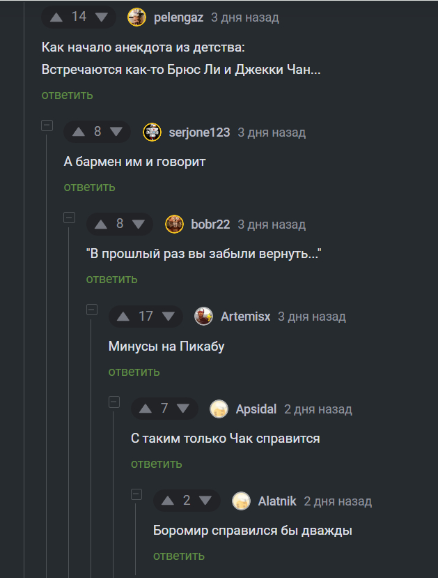    , ,   , ,  ,  ,  , , 