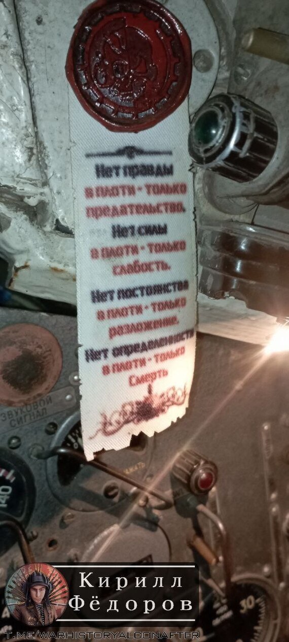 ��������� ����� ��� �� �������