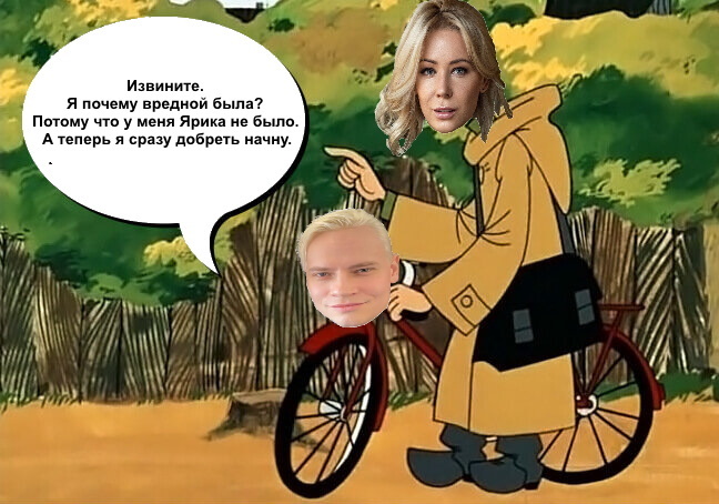 Простоквашино