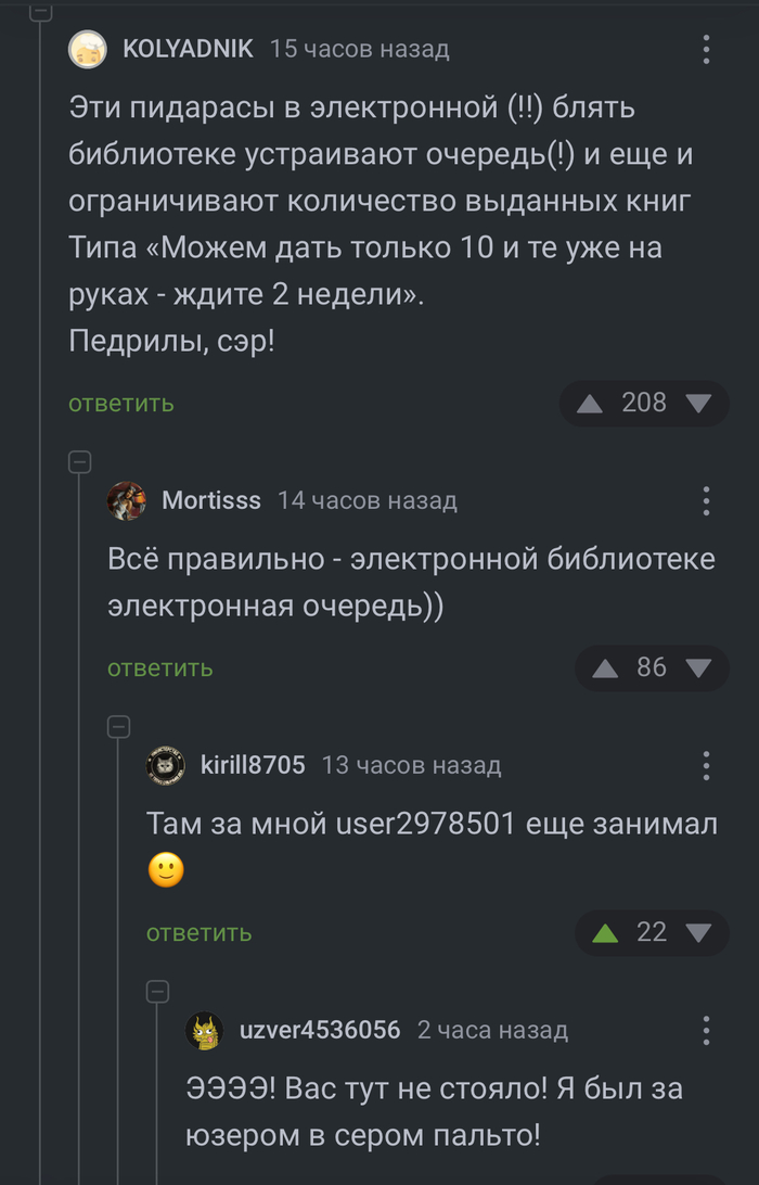    ,   , , ,  , ,  , 