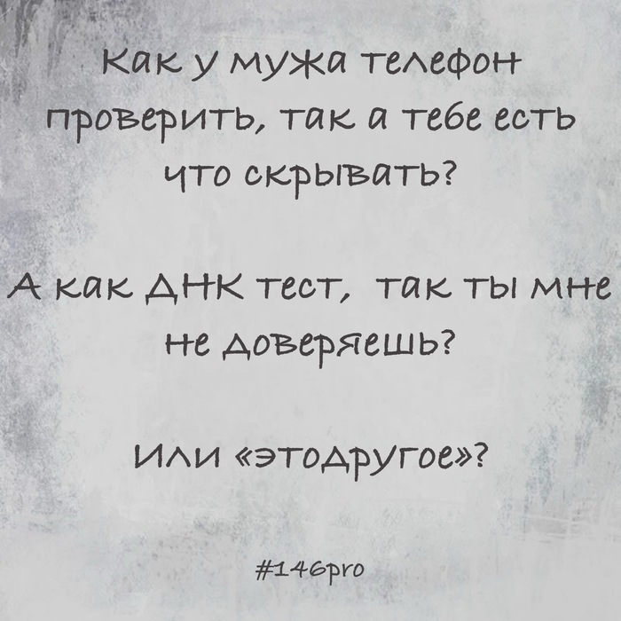   ,   , -,   