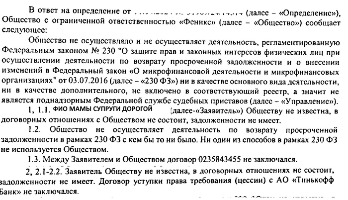 --.  ,  ,    ,         .  ,  ,      .