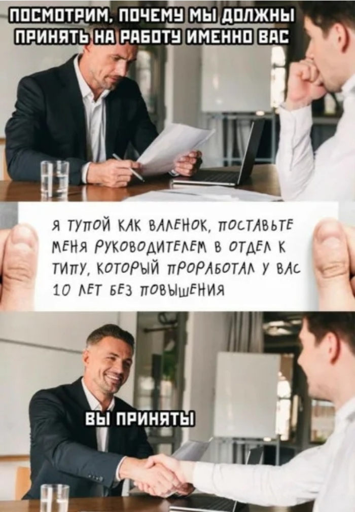 # , ,   , ,  , , 