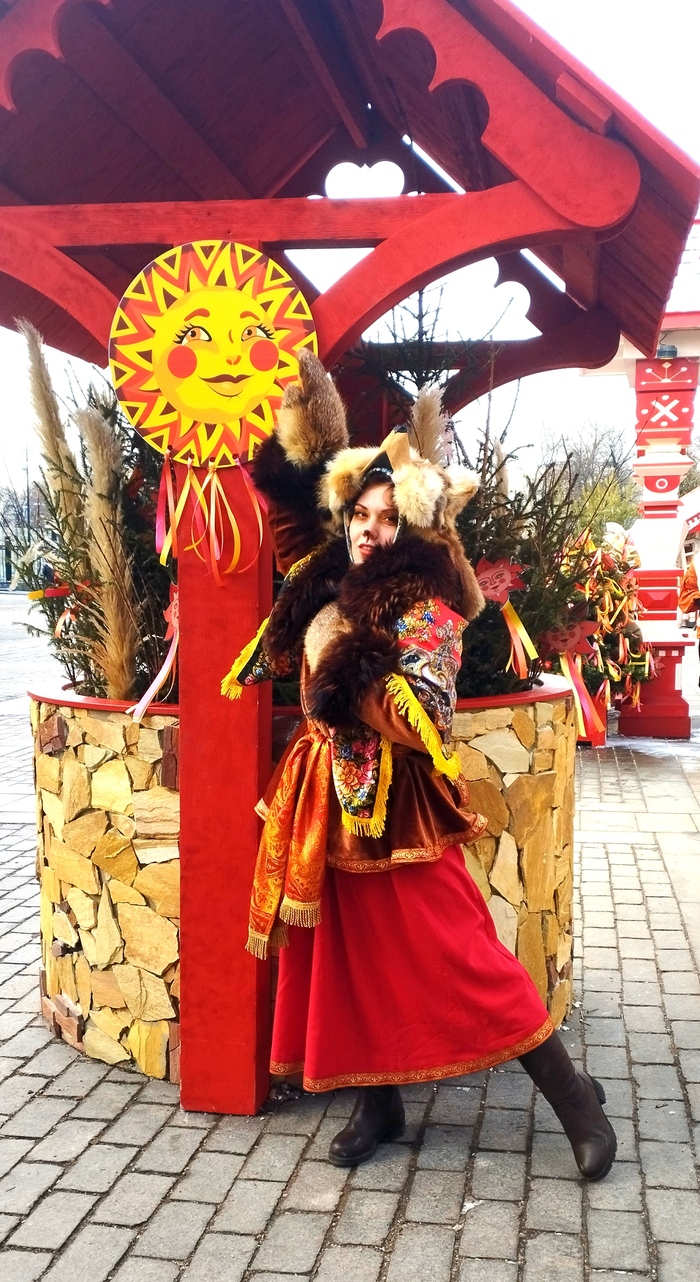 Лиса Патрикеевна