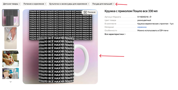 ������ ����� ���������