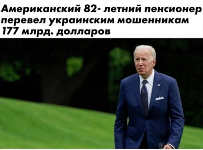   ,   ...