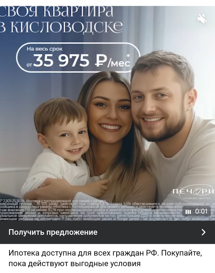      ... , , , , , ,   