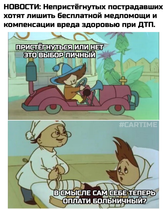 ... , , , ,   