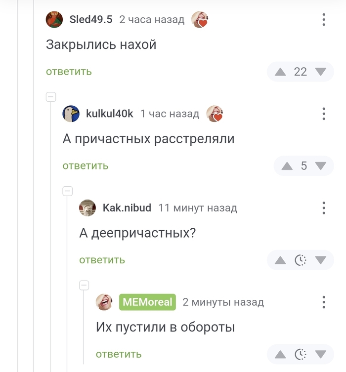   ,   , 