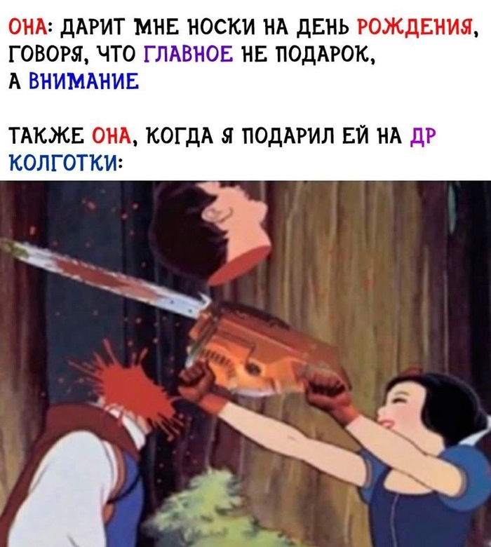     23  -   , 8  -   , ,   ,    , ,  , , 
