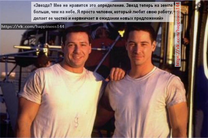 Киану Ривз со своим дублером, который частично снялся в сцене проезда Джека под автобусом, его имя к сожалению не нашла.