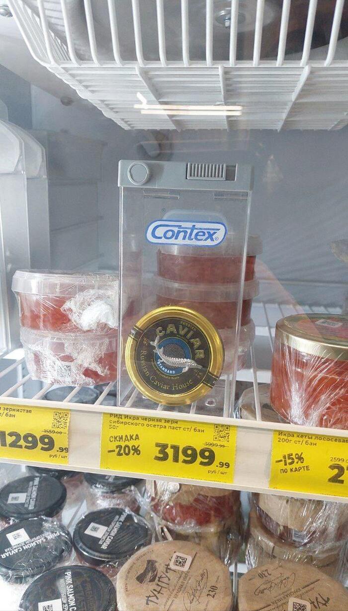       , , Contex,  