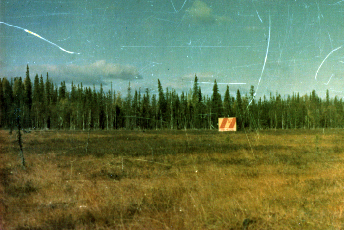 ��������-����� �� ������ �����.