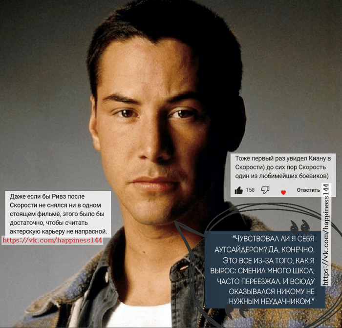 Наконец, определились с актёрским составом, новый сценарий был одобрен, и уже можно было приступать к съёмкам. Но возникла непредвиденная проблема – новая стрижка Ривза. Де Бонт настаивал на строгой прическе главного героя, и Киану просто обрил голову.