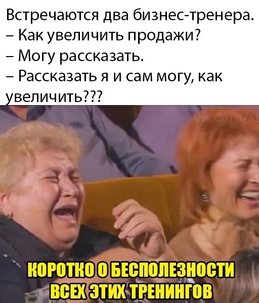    , , -