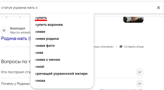 ����������? �� �����