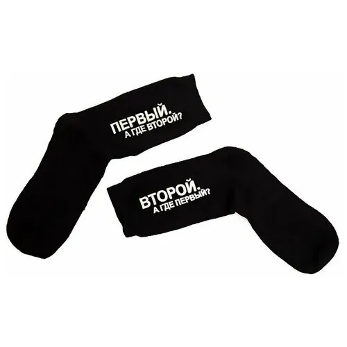 ������� �� 23-� �������