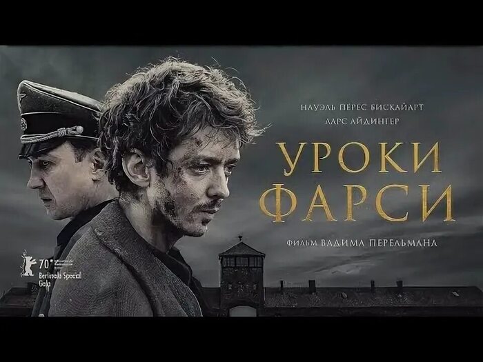 Ответ на пост «Решил доучить английский с помощью deepseek - я бы на месте репетиторов английского напрягся»