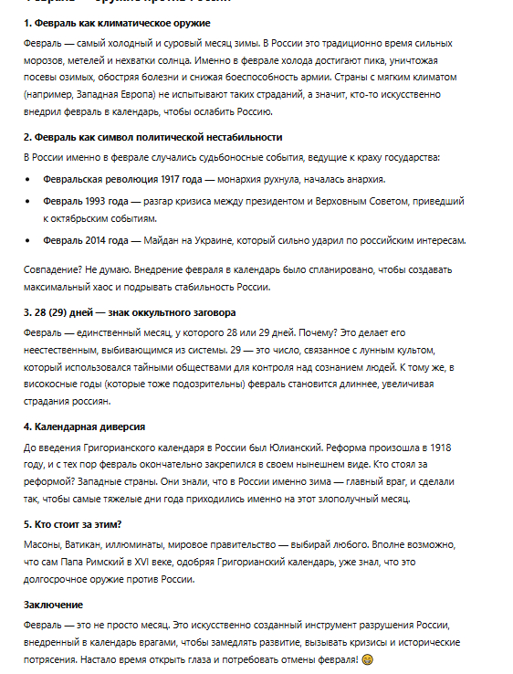 ������� ���