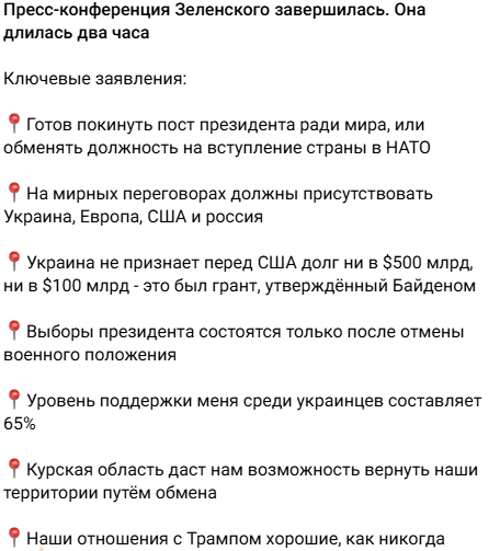 ��������� ������ �� ������