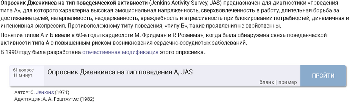 2-      ("") , , , , 