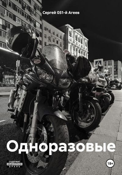     "" ( 3. )  , , , , , , 