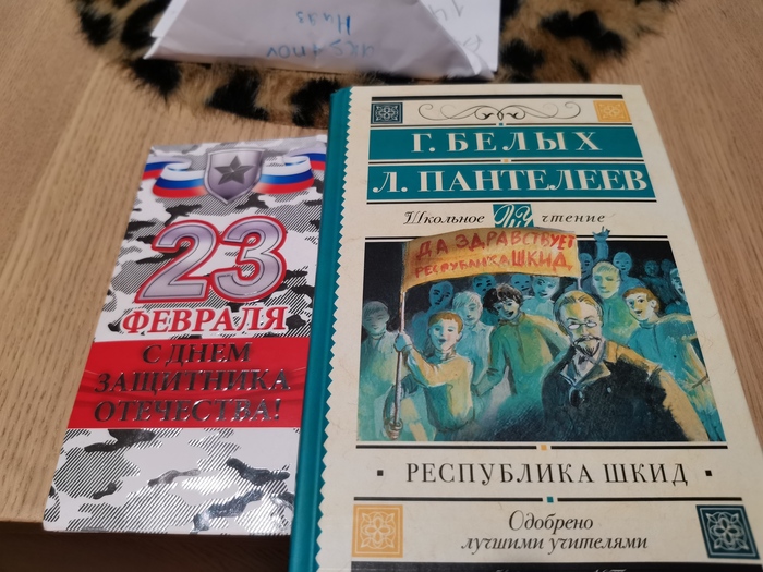    , ,      ,     , 23  -   , , , 