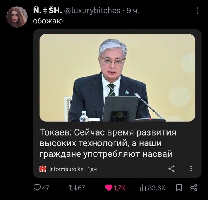 , )))